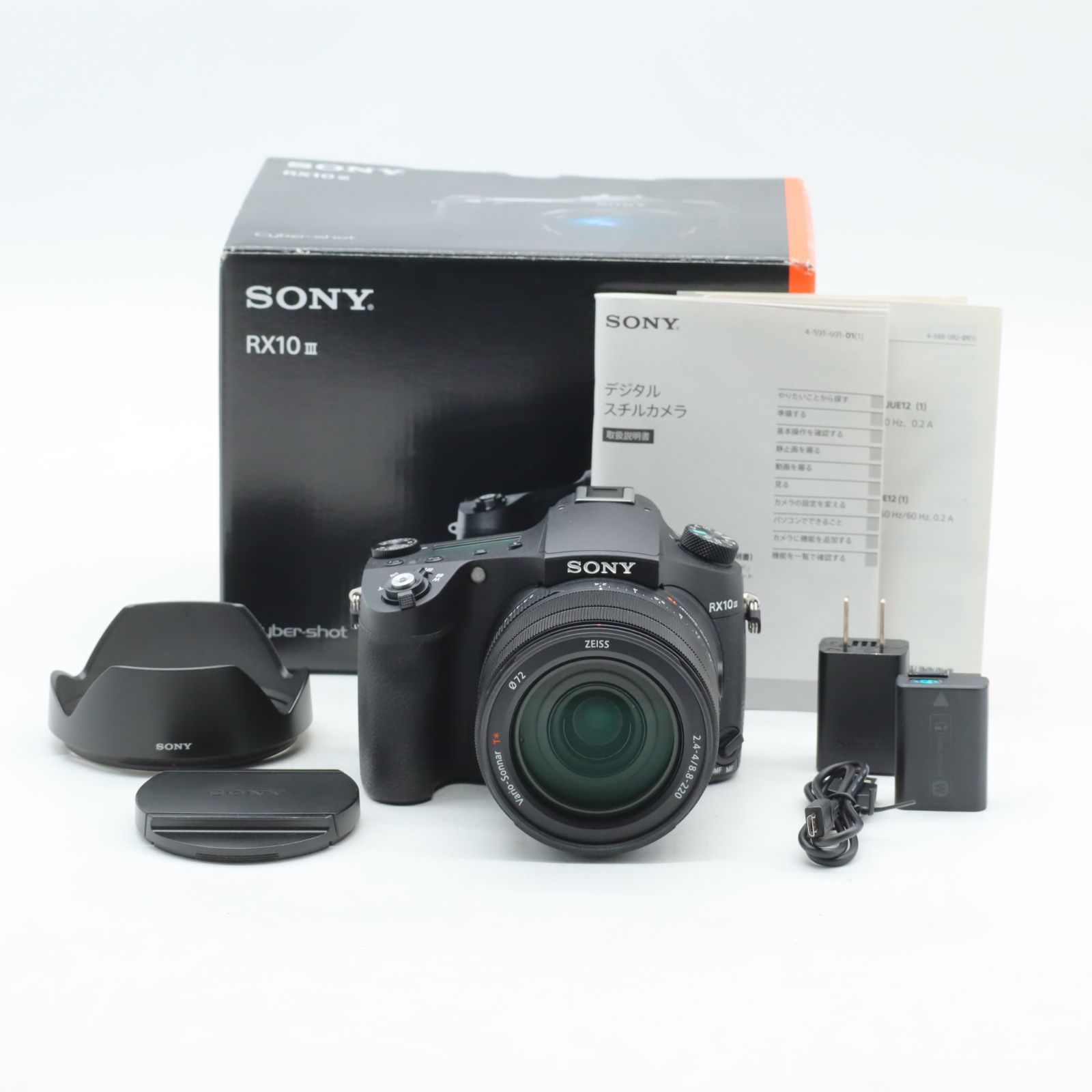 SONY デジタルカメラ DSC-RX10M3 F2.4-4.0 24-600mm 2010万画素 ブラック Cyber-shot DSC-RX10M3 #5345