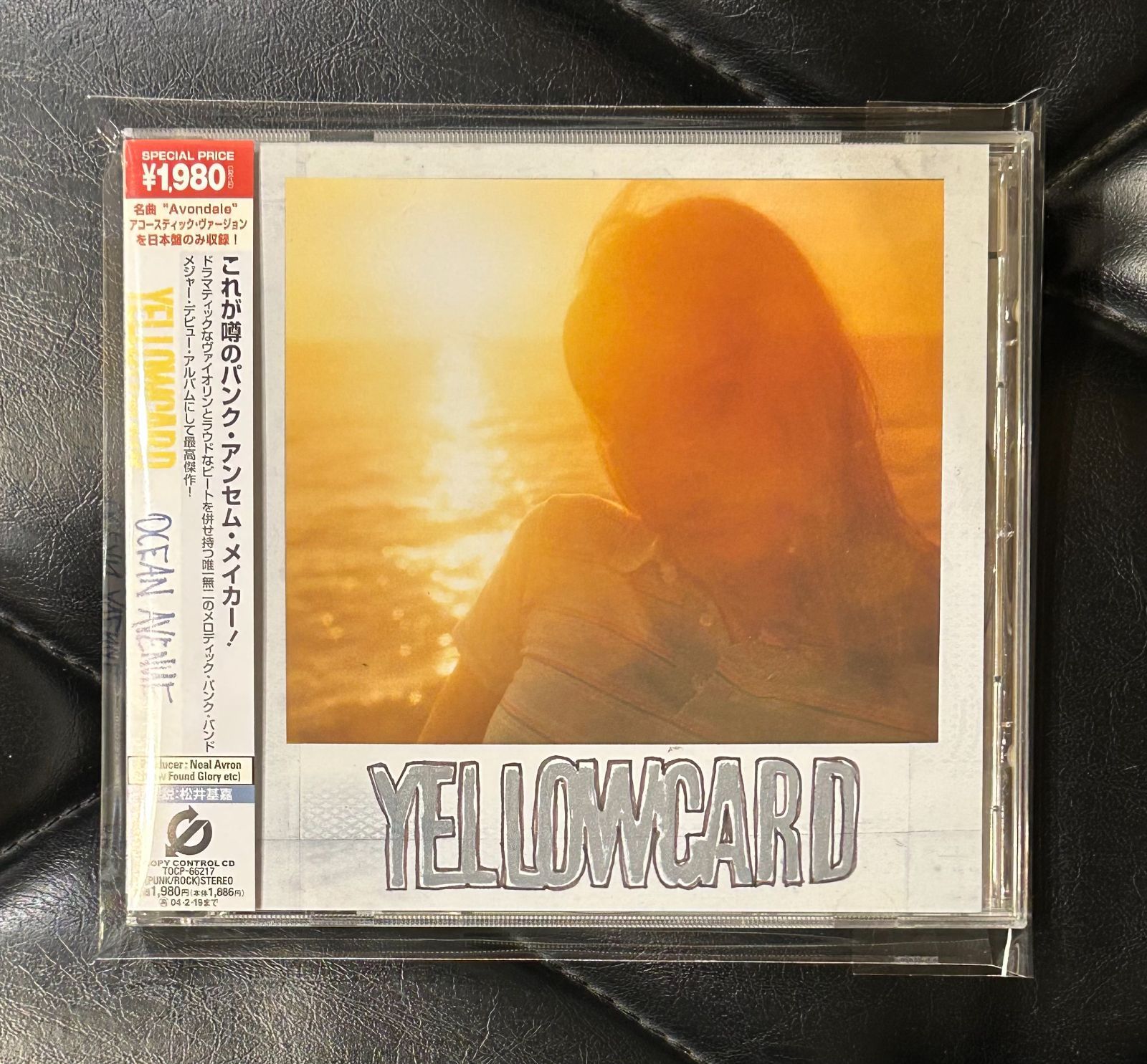 イエローカード　オーシャン・アベニューYELLOWCARD 帯付きCD】イエローカード 「オーシャン・アヴェニュー」 Yellowcard