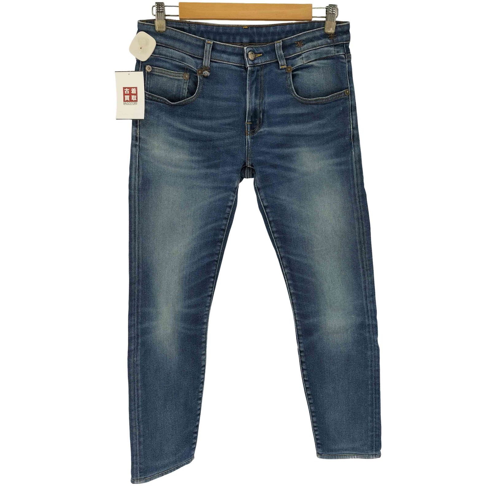【美品】R13 Boy Straight デニム 26 イタリア製 アパルトモン アールサーティー R13 イタリア製 ストレートデニム boy skinny