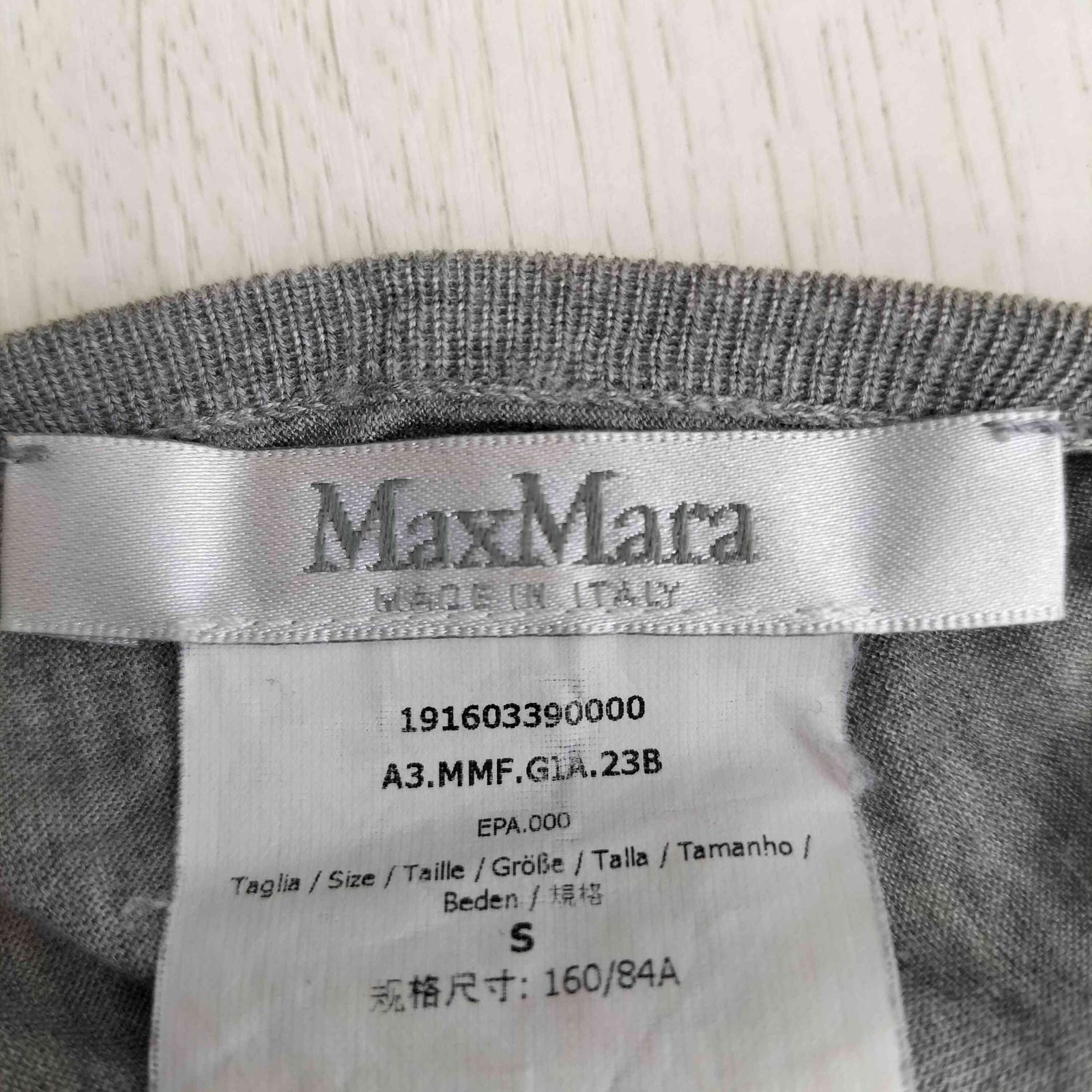 マックスマーラ MAX MARA 白タグ レーヨン100 変形 ボタンレス