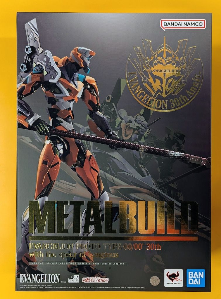 BANDAI SPIRITS METAL BUILD エヴァンゲリオン零号機/零号機(改)30th with the spear of Longinus
