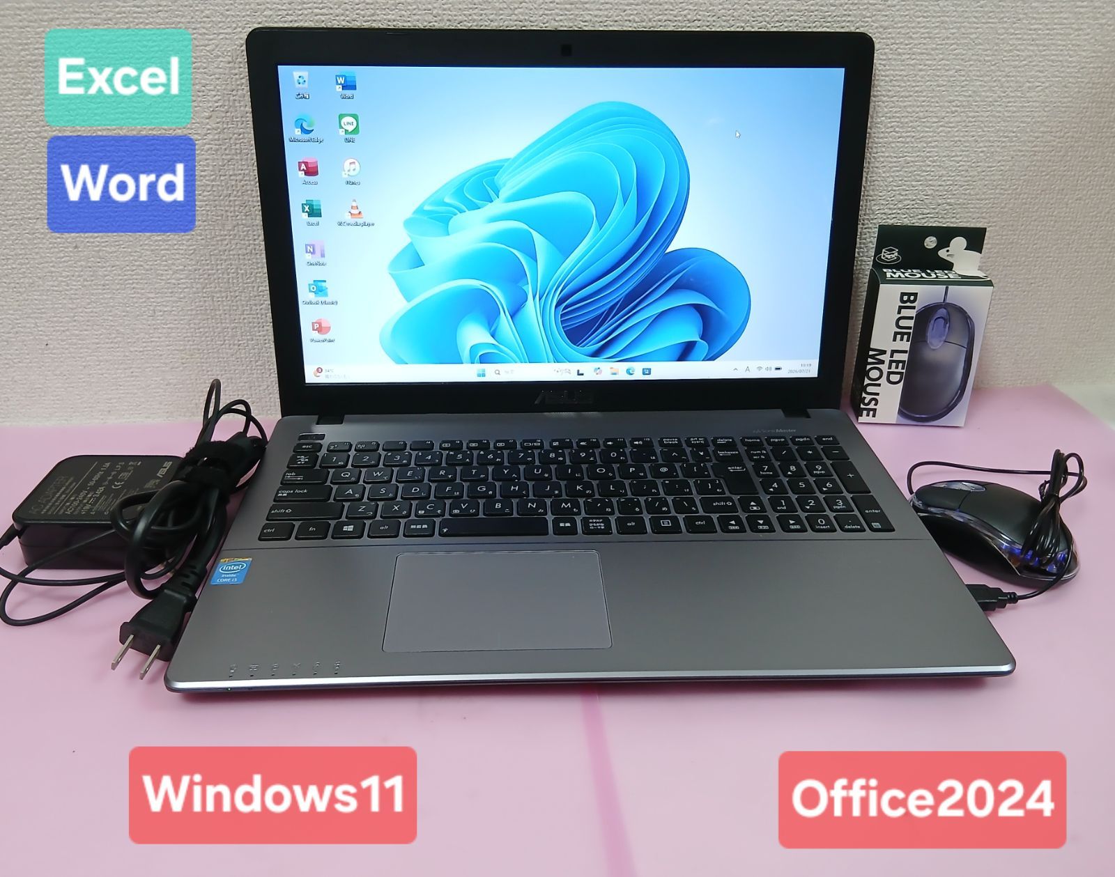 ASUS - 【快適動画編集】ASUS X550DPノートPCエクセルワードパワポ win10 初期設定不要☆ASUS Core i5 4200U 1.6GHz 8GB 320GB Windows11
