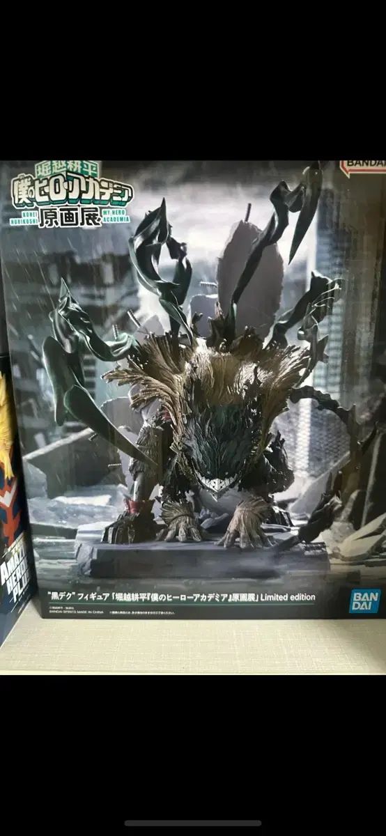 僕のヒーローアカデミア 原画展 ブラック 緑谷 出久