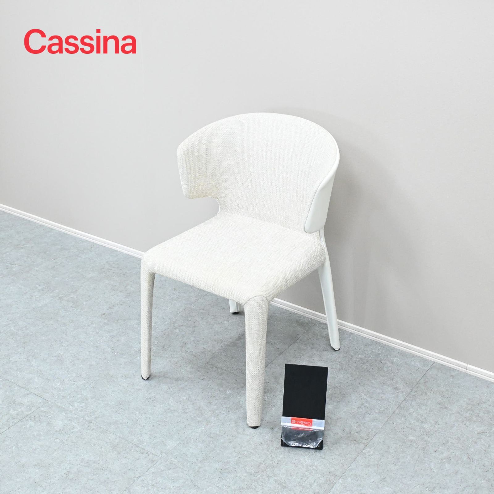 ☆展示極美品☆Cassina カッシーナ ダイニングチェア 367 HOLA オラ