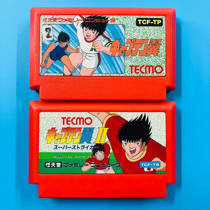 美品　ファミコン　FC　キャプテン翼　キャプテン翼2　スーパーストライカー　セット 2点セット】ファミコン キャプテン翼 キャプテン翼II スーパー