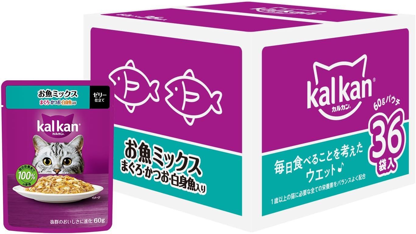 カルカン パウチ 1歳から 60g×36袋 お魚ミックス まぐろ・かつお・白身