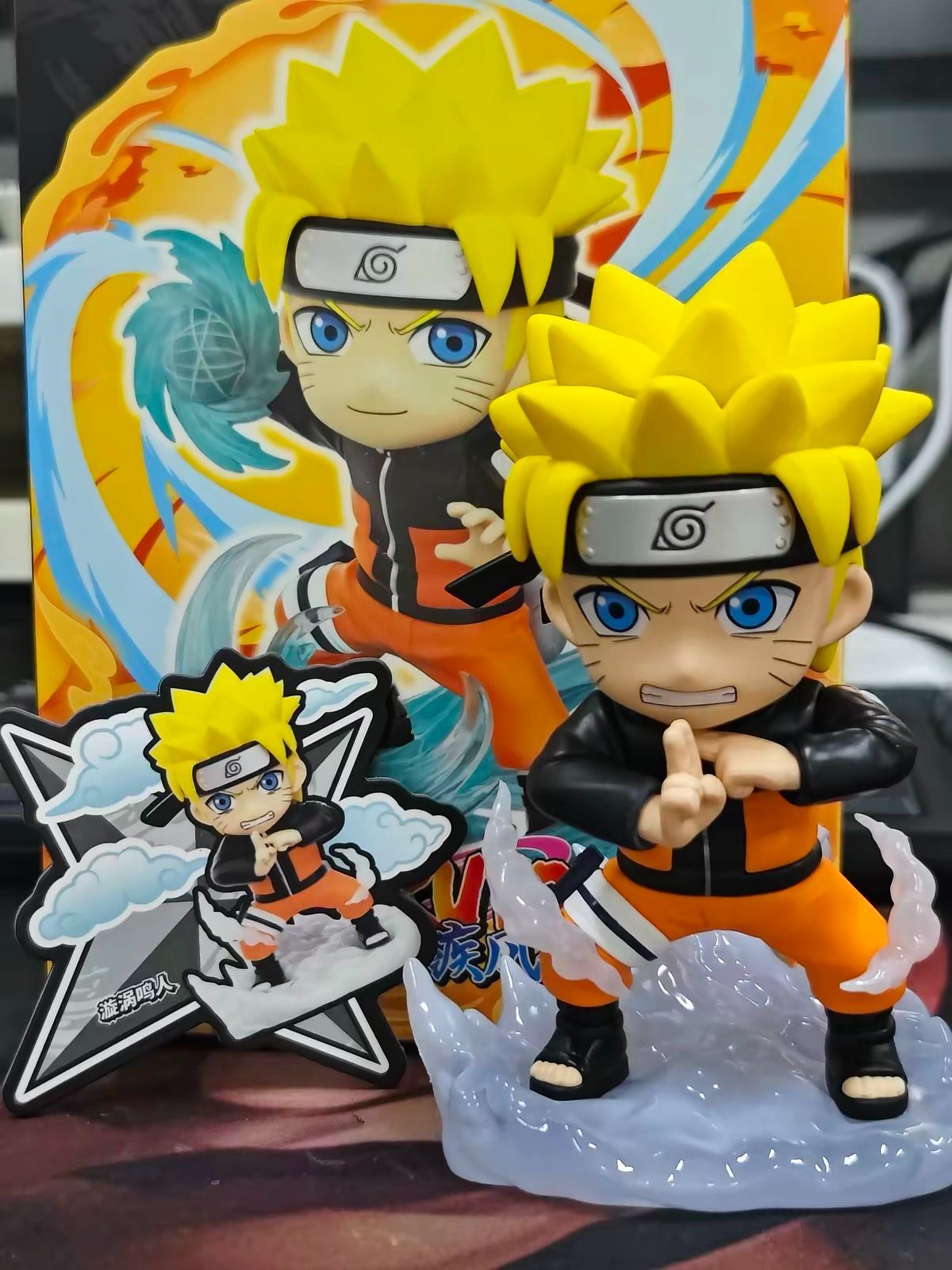 Funism × NARUTO 疾風伝 終極之戦 Great Ninja War フィギュア