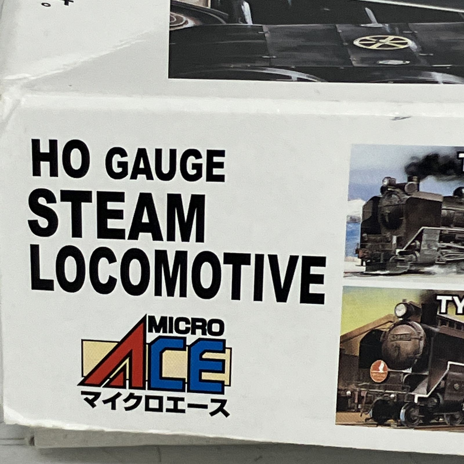 MICRO ACE マイクロエース HOゲージ STEAM LOCOMOTIVE C59 タイプ 蒸気