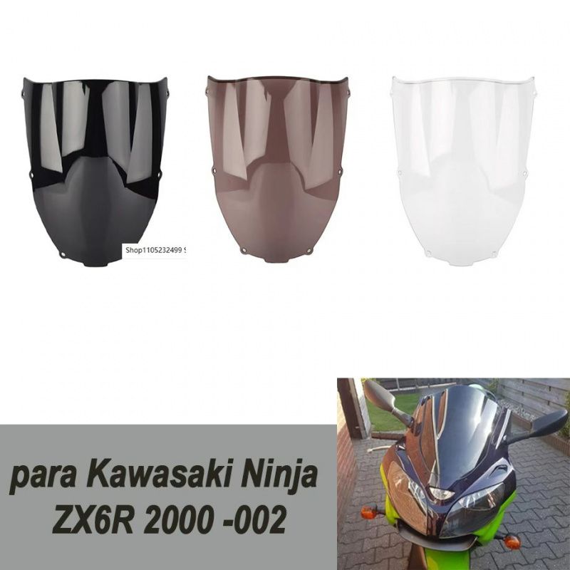 カワサキ ZX-6R 2000-2002 用 ダブルバブルフロントガラス