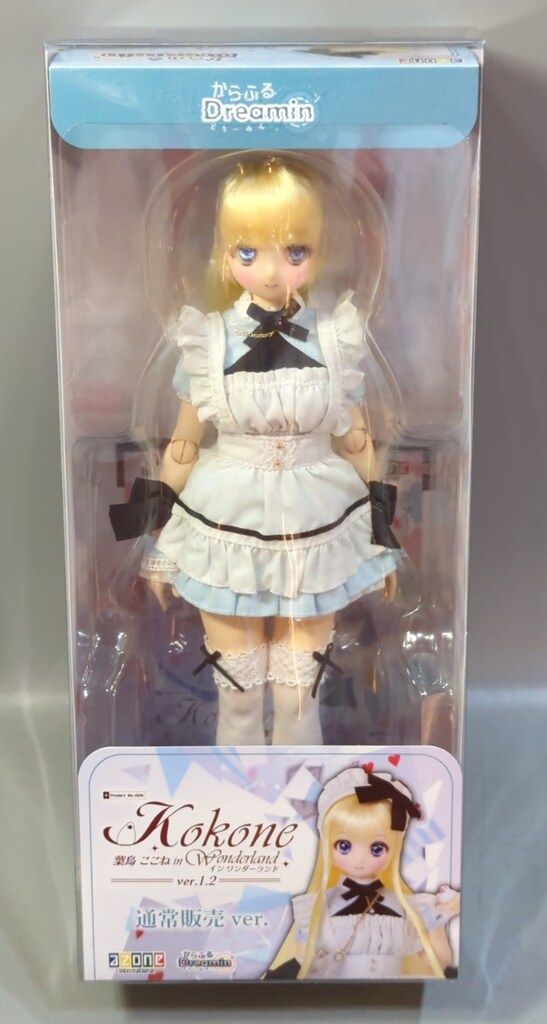 アゾン からふるDreamin\' 葉鳥ここね in Wonderland ver.1.2 通常販売ver.
