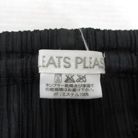 プリーツプリーズ PLEATS PLEASE 美品 プリーツ パンツ 1 黒 ブラック