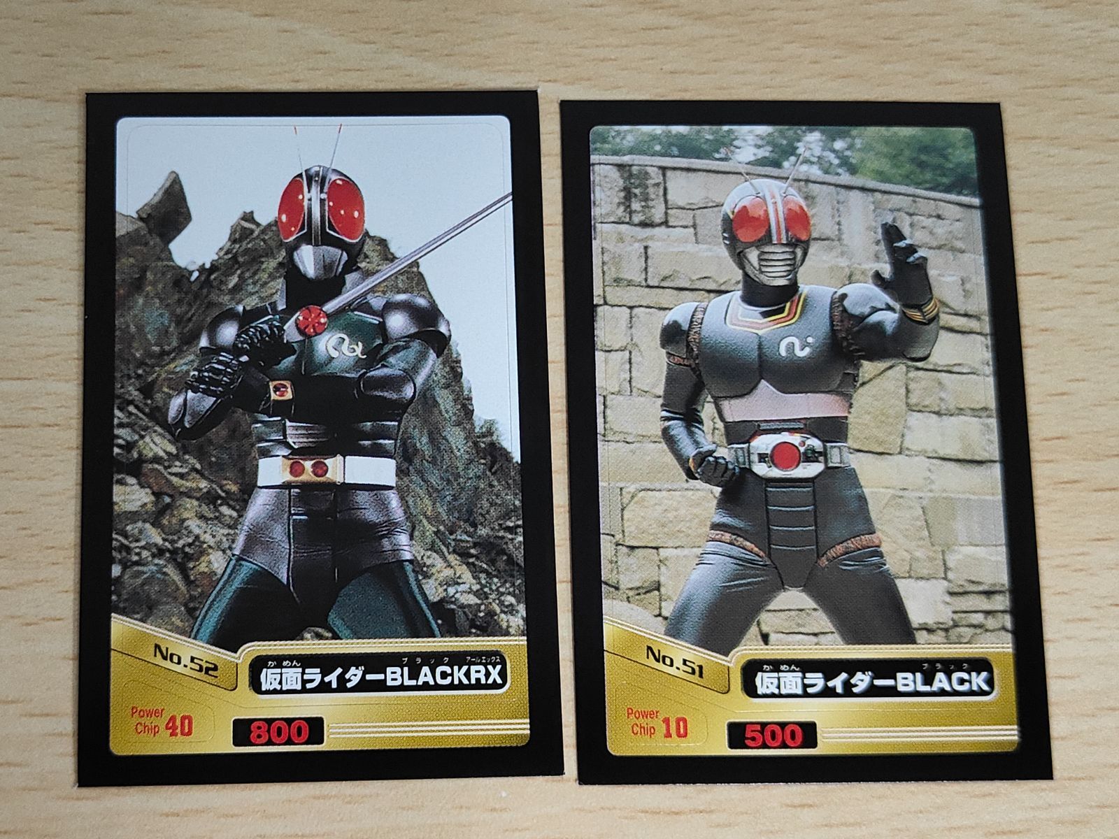 aca628-5 仮面ライダー シールダスEX No.51 52 BLACK BLACK RX 2枚