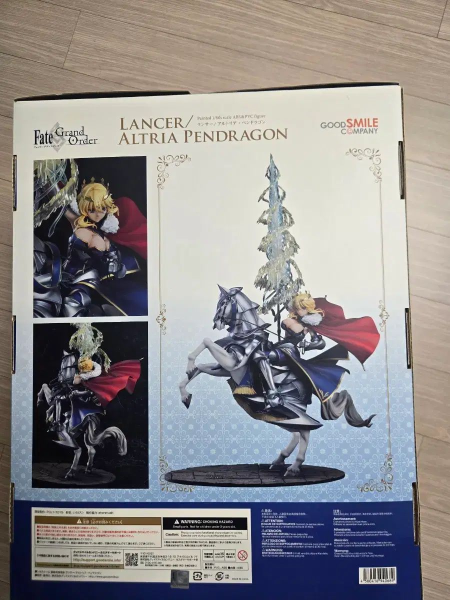 グッドスマイルカンパニー FATE GRAND ORDER ランサー アルトリア・ペンドラゴン 新品 出品