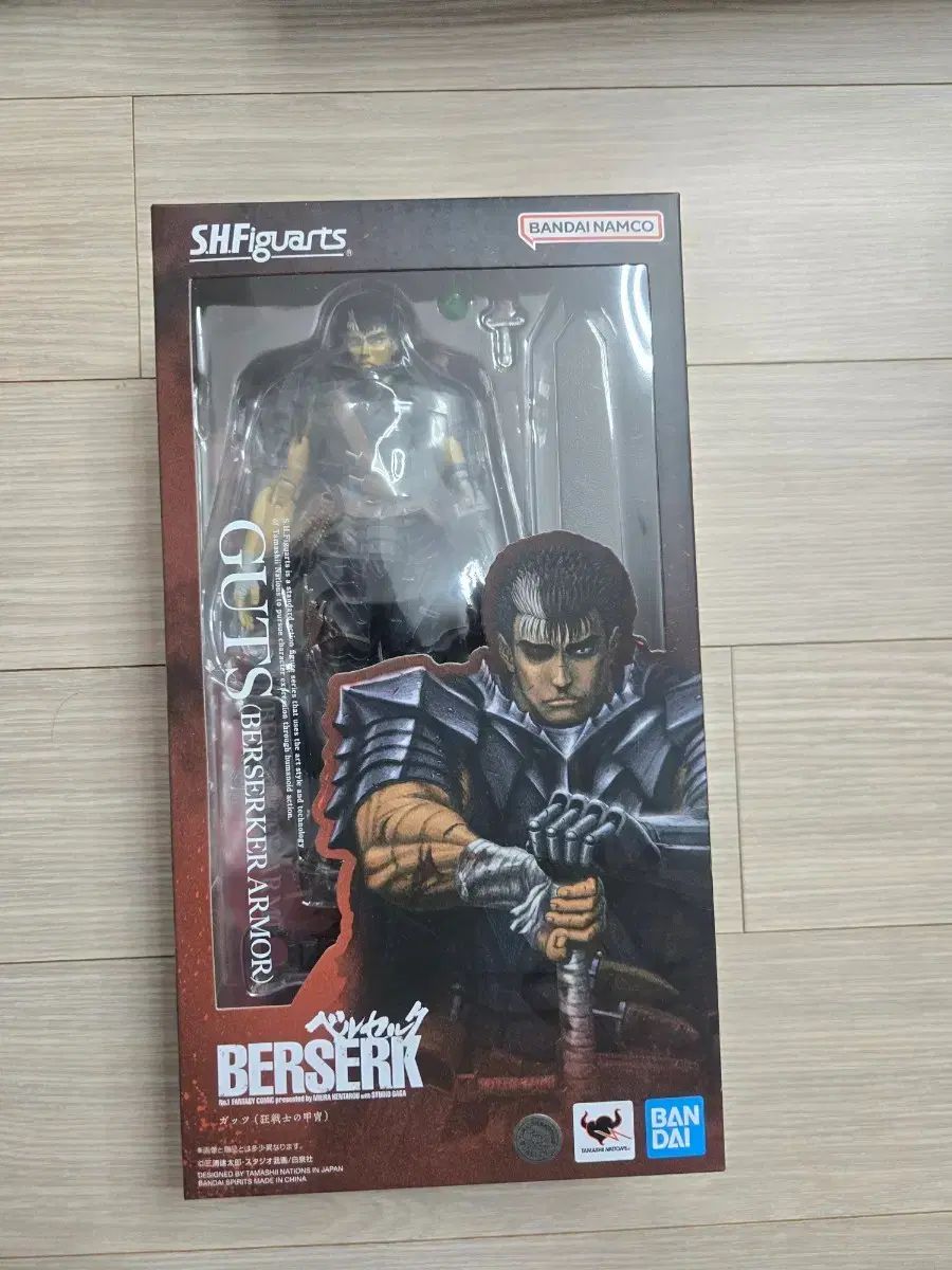 バンダイ SHF ベルセルク ガッツ 光の鷹 新品 商品