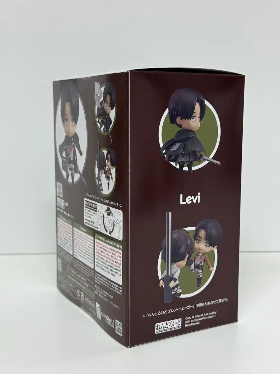 未開封 リヴァイ ねんどろいど 進撃の巨人 - メルカリ