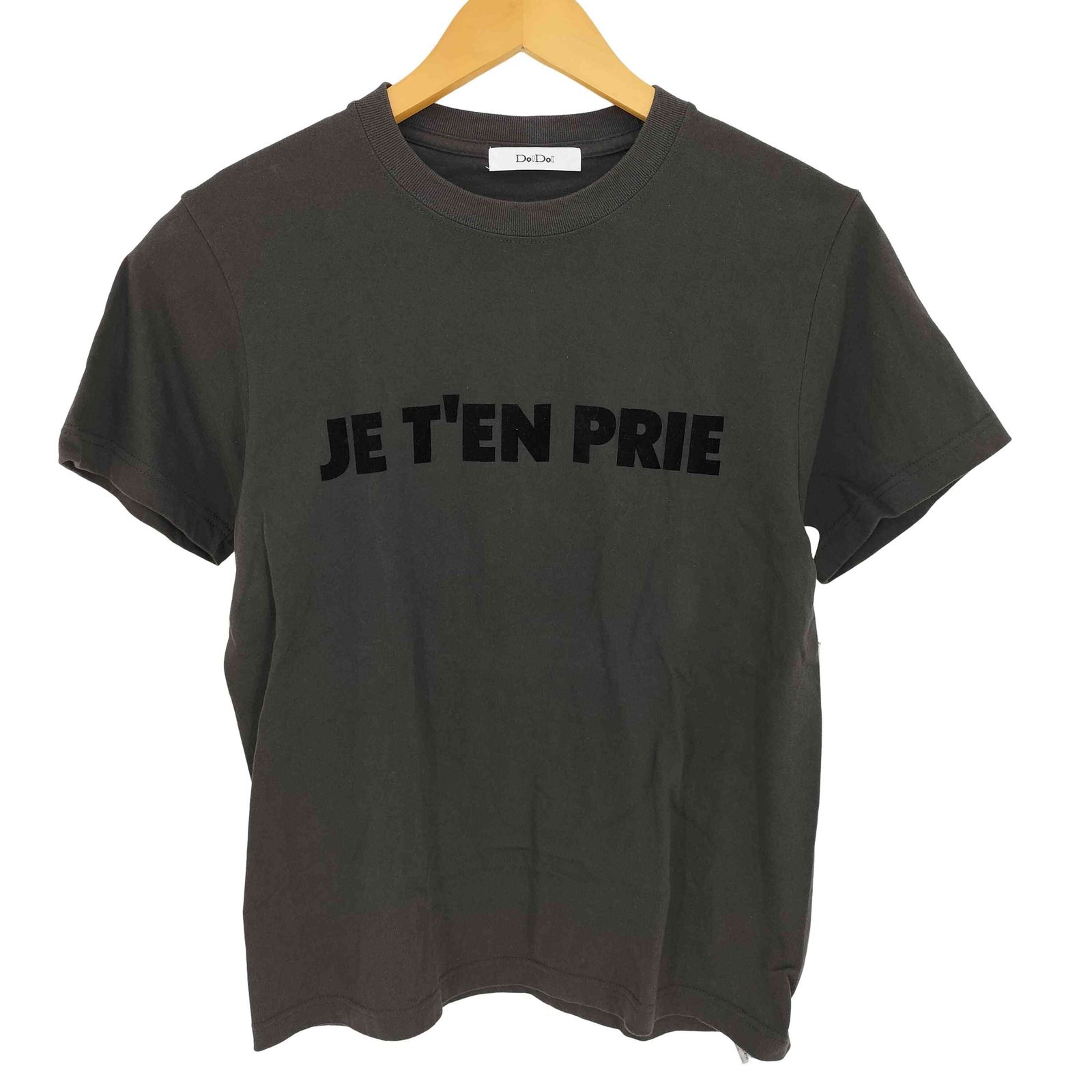ドゥドゥページ(他の方の購入はお控えください ドゥドゥ DouDou 24ss JE T'EN PRIEフロッキーロゴTEE レディース FREE