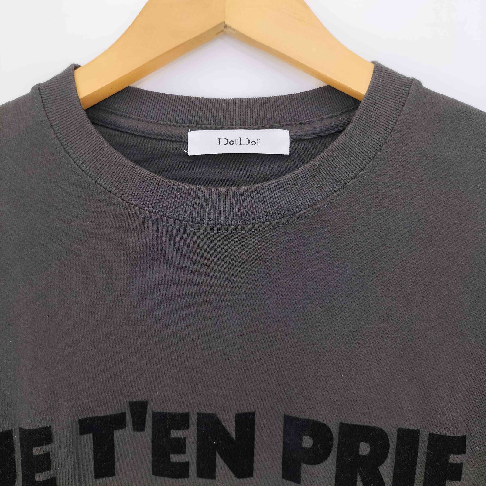 ドゥドゥページ(他の方の購入はお控えください ドゥドゥ DouDou 24ss JE T'EN PRIEフロッキーロゴTEE レディース FREE