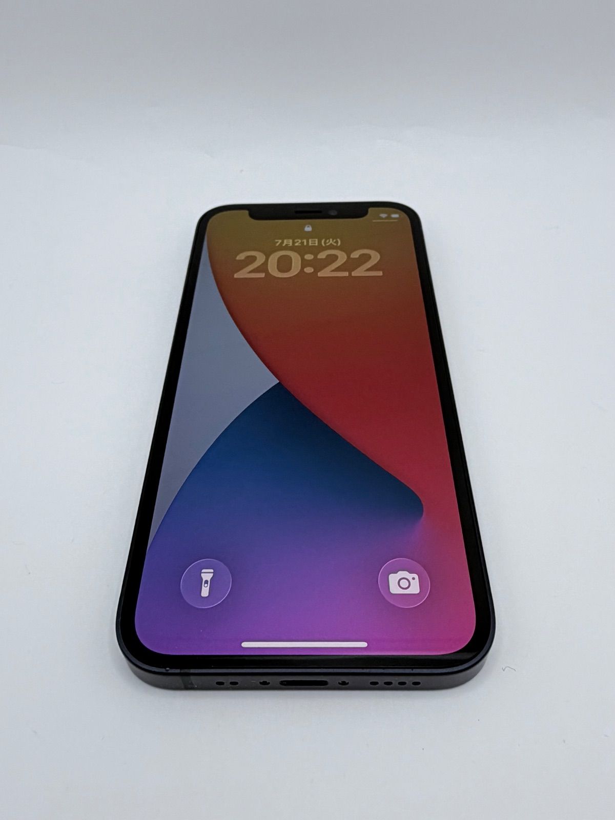 Apple iPhone 12 mini 256GB SIMフリー バッテリー100% - メルカリ