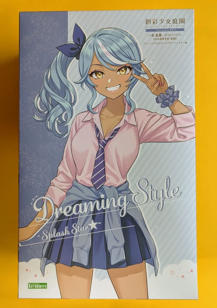コトブキヤ 創彩少女庭園 一条星羅 夏服 ドリーミングスタイル