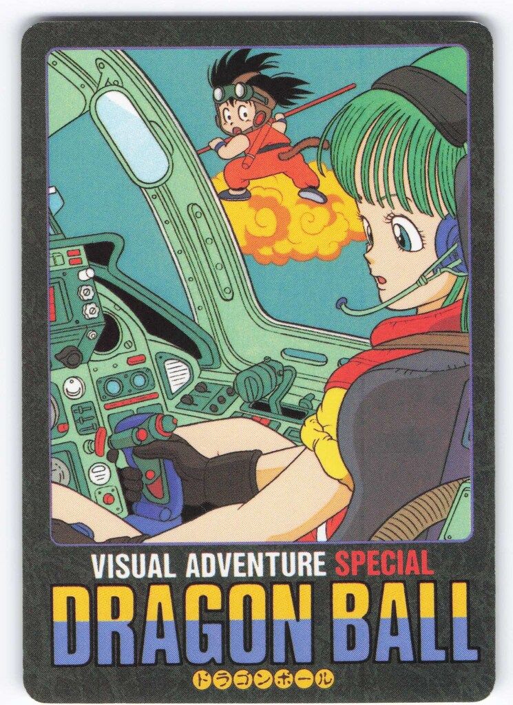 バンダイ ビジュアルアドベンチャー（ノーマルカードダス） スペシャル