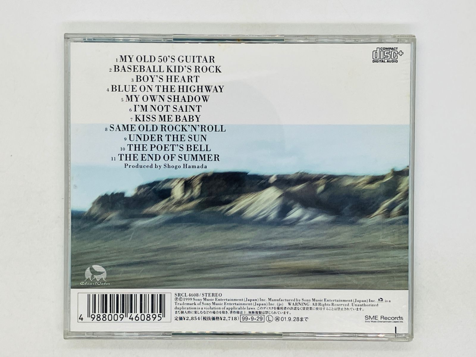 CD 浜田省吾 / 誰がために鐘は鳴る / SHOGO HAMADA / FOR WHOM THE