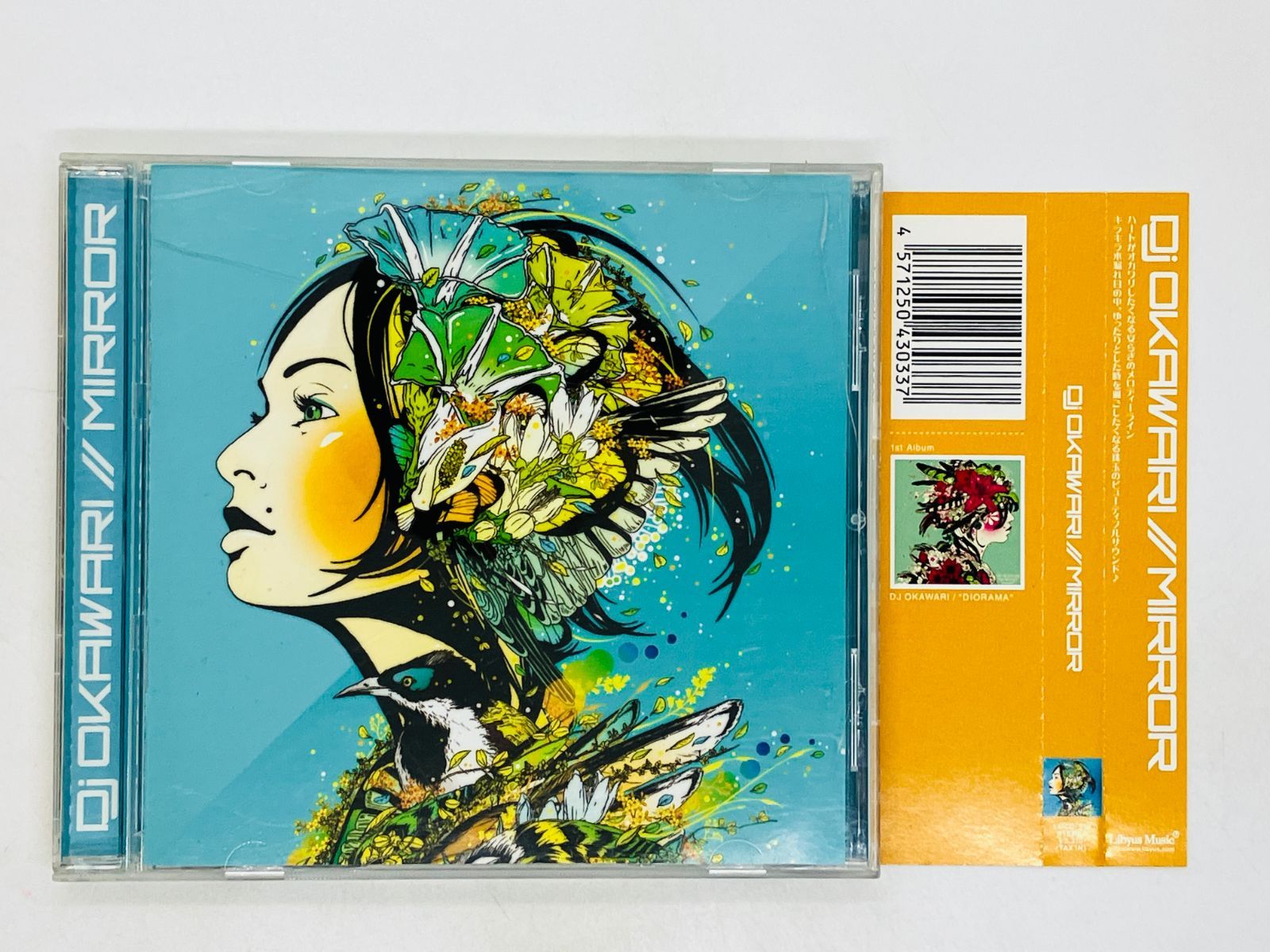 CD DJオカワリ / ミラー / DJ OKAWARI / MIRROR 帯付き SMR-0001 N02