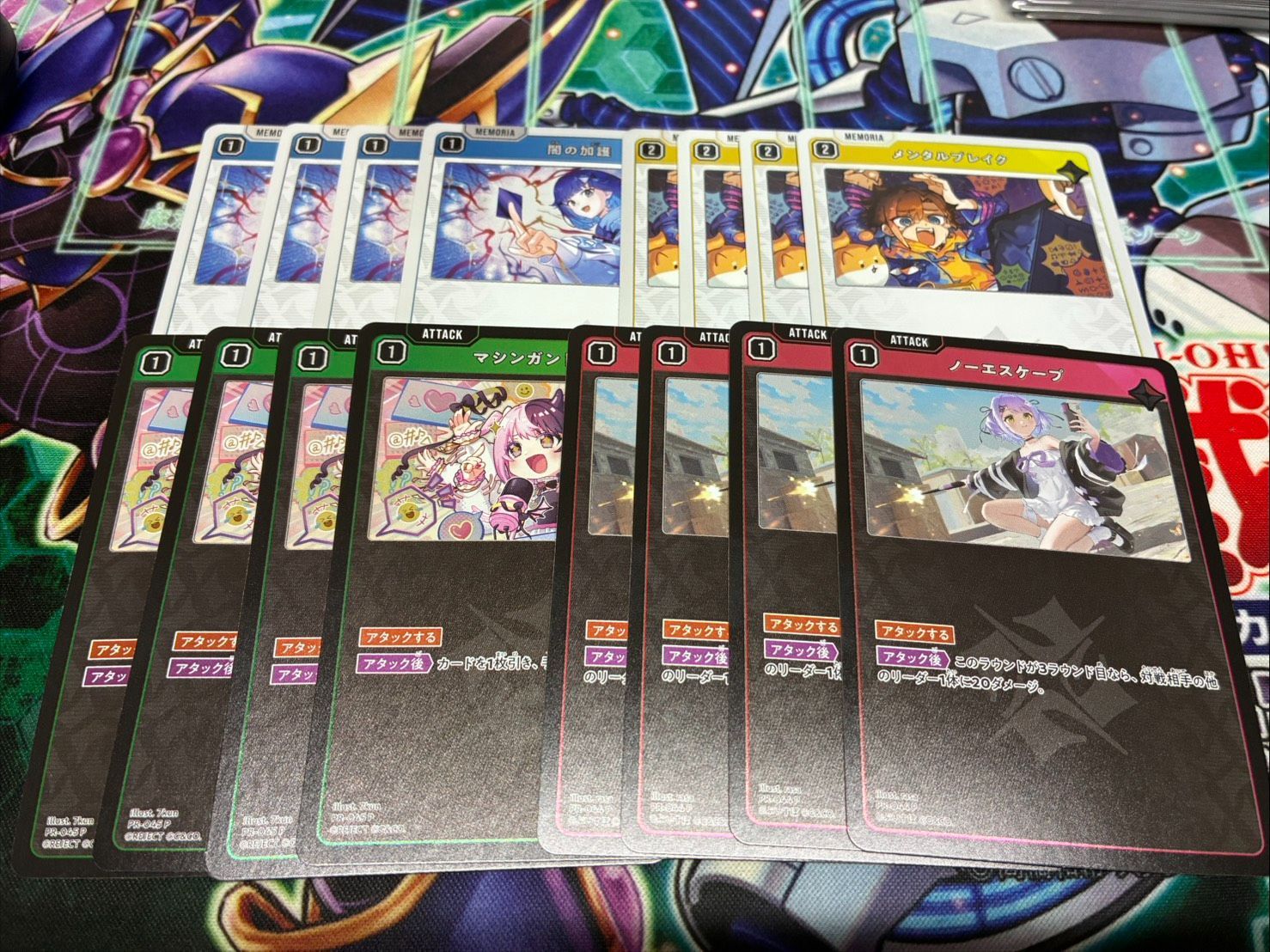 Xross Stars クロスタ5月最新プロモPRキラ仕様4種各4枚セット - メルカリ