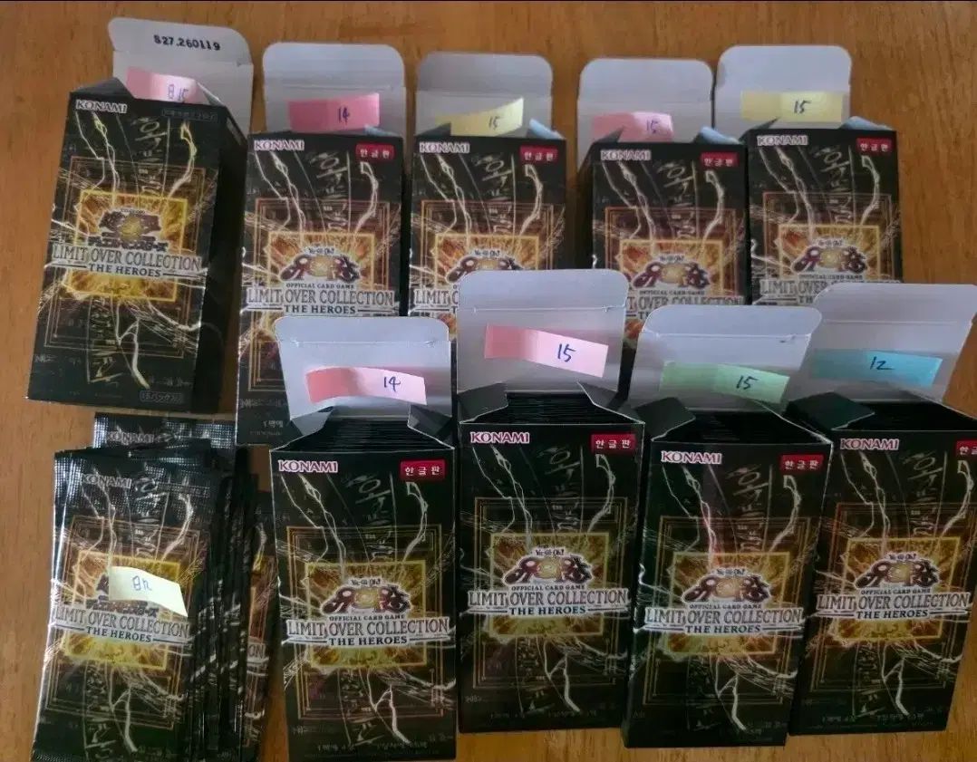遊☆戯☆王 一般版 + ハン国版 開封品 リーコレクション 出品 リミット オーバ コレクション