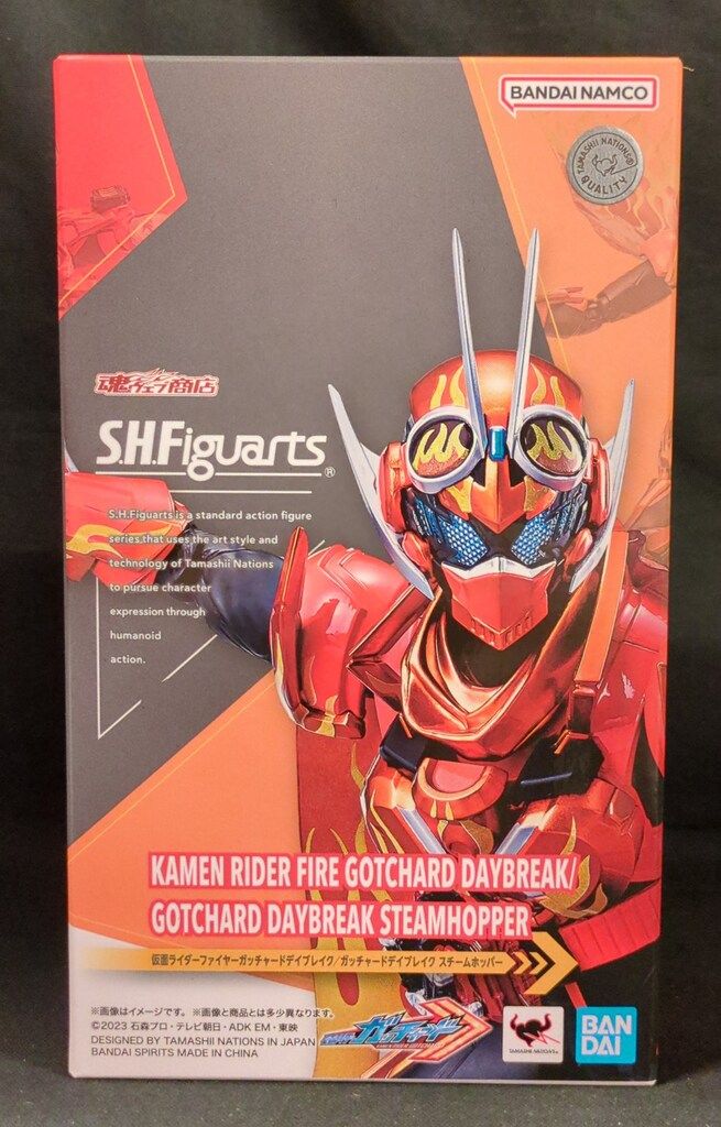 BANDAI SPIRITS S.H.Figuarts 仮面ライダーガッチャード 仮面ライダーファイヤーガッチャードデイブレイク/ガッチャードデイブレイク スチームホッパー