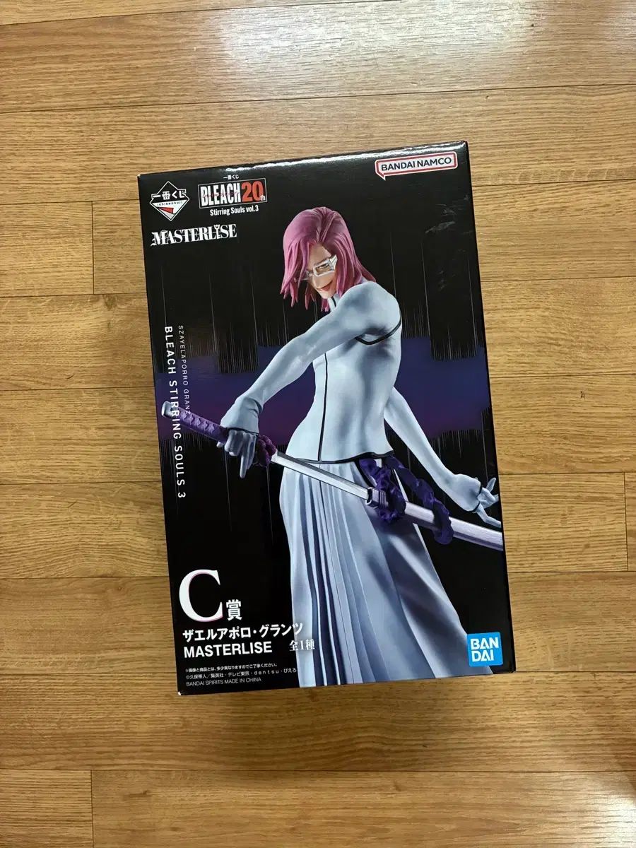 ブリーチ クージー ザエルアポロ グランツ C賞 フィギュア