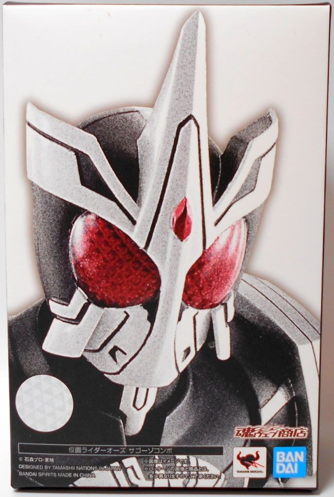 BANDAI SPIRITS S.H.Figuarts/真骨彫製法 仮面ライダーオーズ 仮面ライダーオーズ サゴーゾコンボ