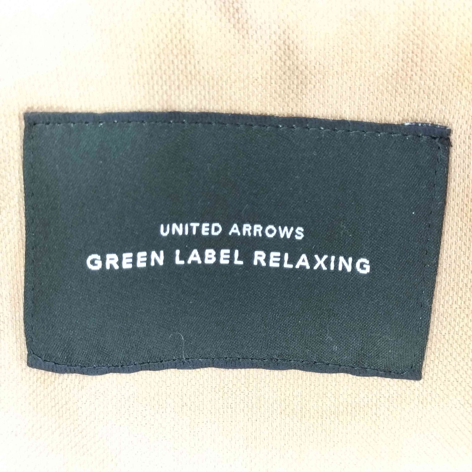 ユナイテッドアローズグリーンレーベルリラクシング UNITED ARROWS