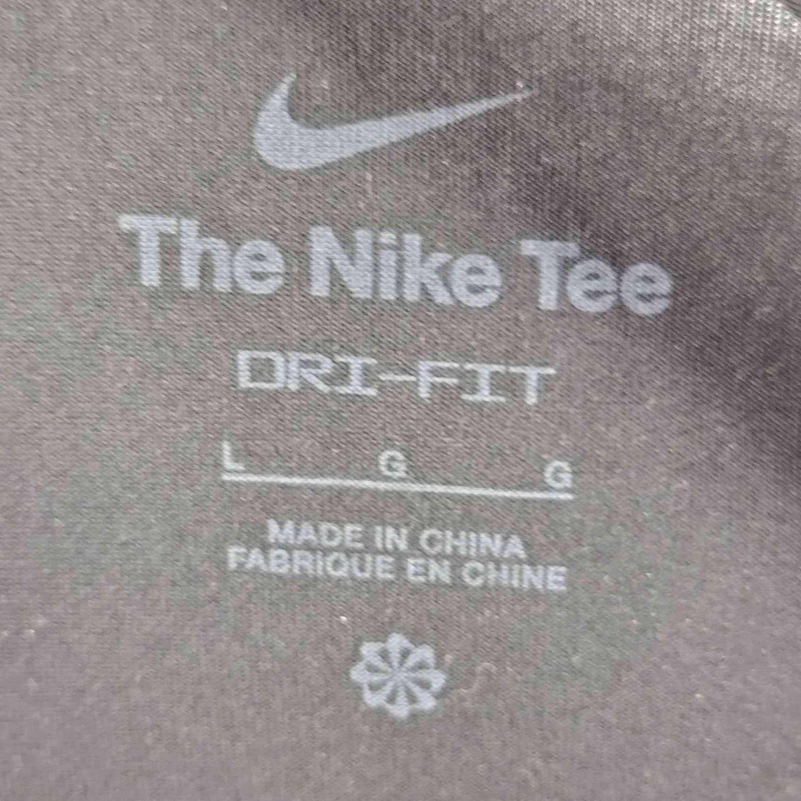 ナイキ NIKE Dri-FIT レジェンド ロングスリーブ フィットネストップ