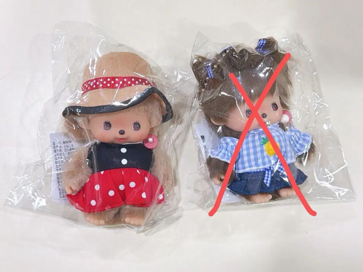 香港モンチッチ ハイディー ぬいぐるみ キーリング ぬい