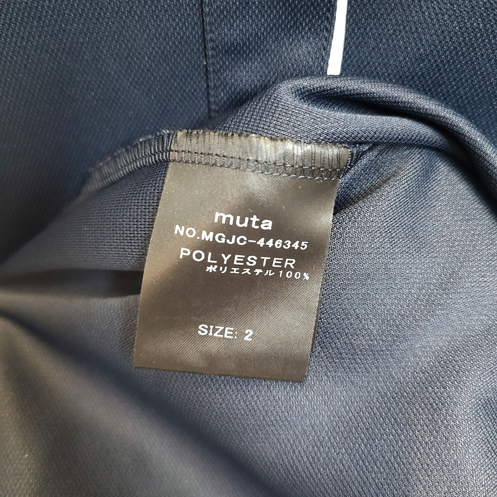 muta MARINE GOLF ムータ マリン ゴルフ カノコ フレンチスリーブ