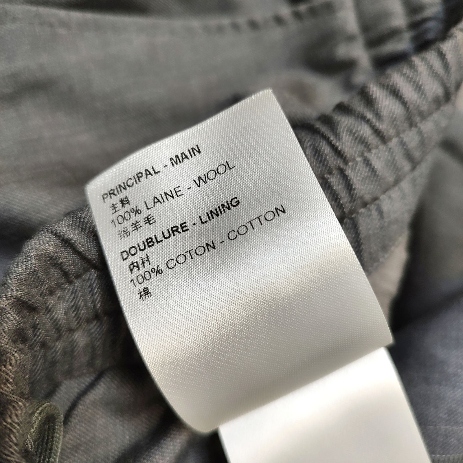 LOUIS VUITTON ルイ・ヴィトン Wool Slacks ウールスラックス パンツ