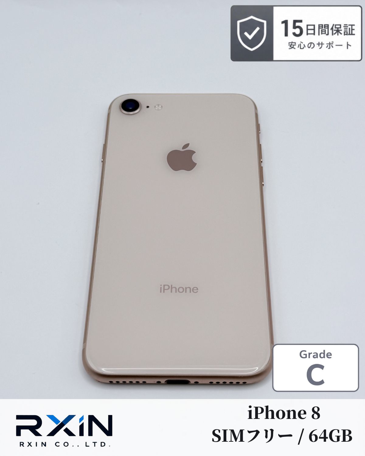 Apple iPhone 8 64GB SIMフリー 動作確認済み - メルカリ