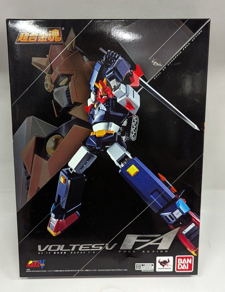 バンダイ 超合金魂 ボルテスV F.A. GX-79