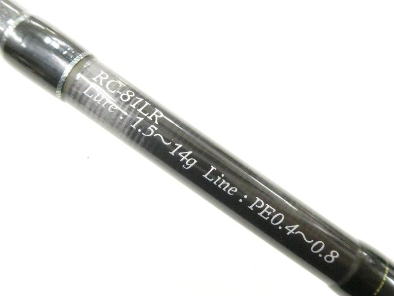 リップルフィッシャー リアルクレセント RC-81LR (02-9207270011