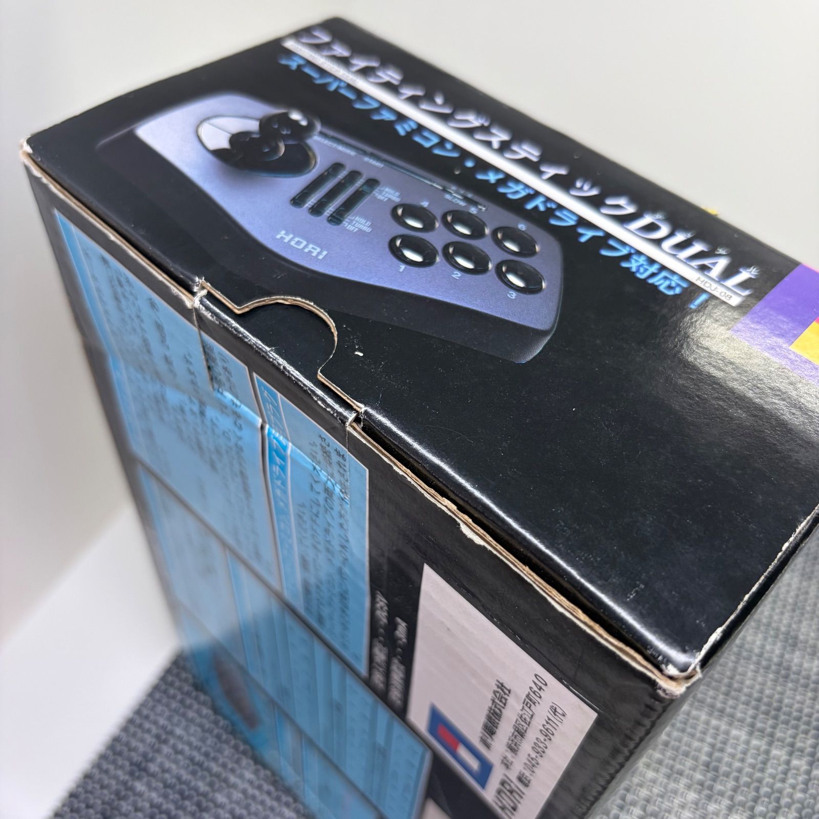 動作確認済】SFC HORI ファイティングスティックデュアル