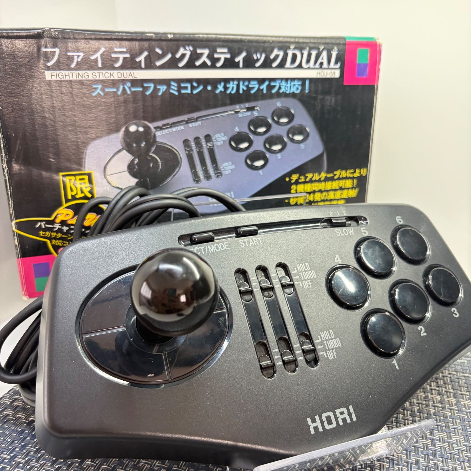 スーパーファミコン　ファイテングスティック　デュアル　HORI 動作確認済】SFC HORI ファイティングスティックデュアル