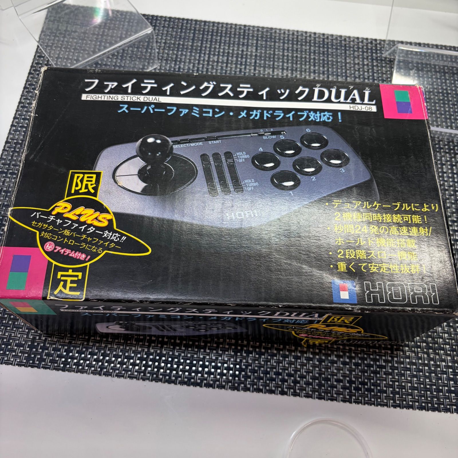 動作確認済】SFC HORI ファイティングスティックデュアル