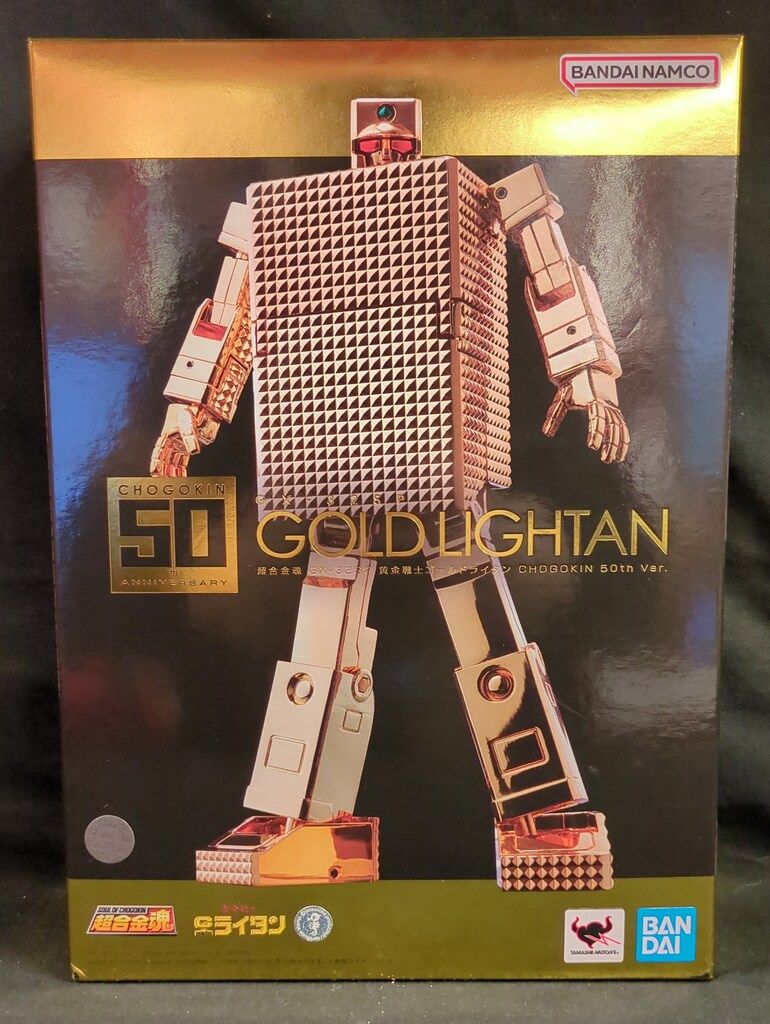 バンダイ 超合金魂 黄金戦士ゴールドライタン CHOGOKIN 50th Ver. GX32SP
