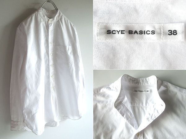 SCYE BASICS サイベーシックス コットン オックスフォード バンド