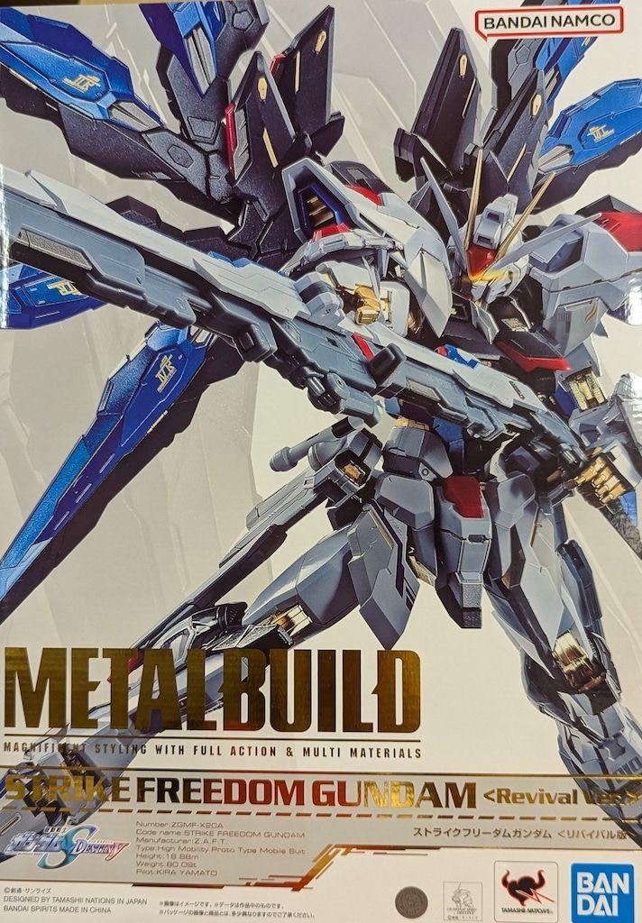 BANDAISPIRITS METAL BUILD 機動戦士ガンダムSEED DESTINY ストライクフリーダムガンダム <リバイバル版>
