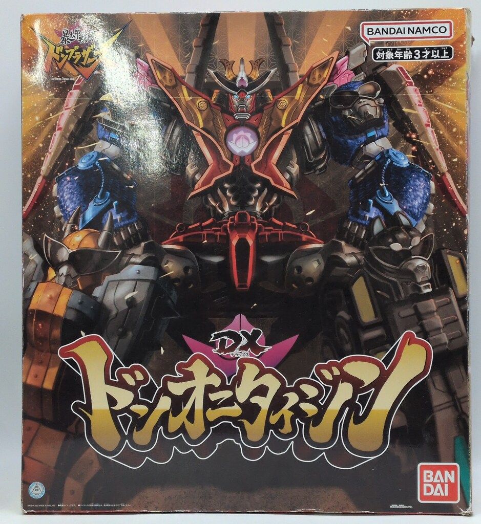 バンダイナムコ 暴太郎戦隊ドンブラザーズ DXドンオニタイジン 通常版
