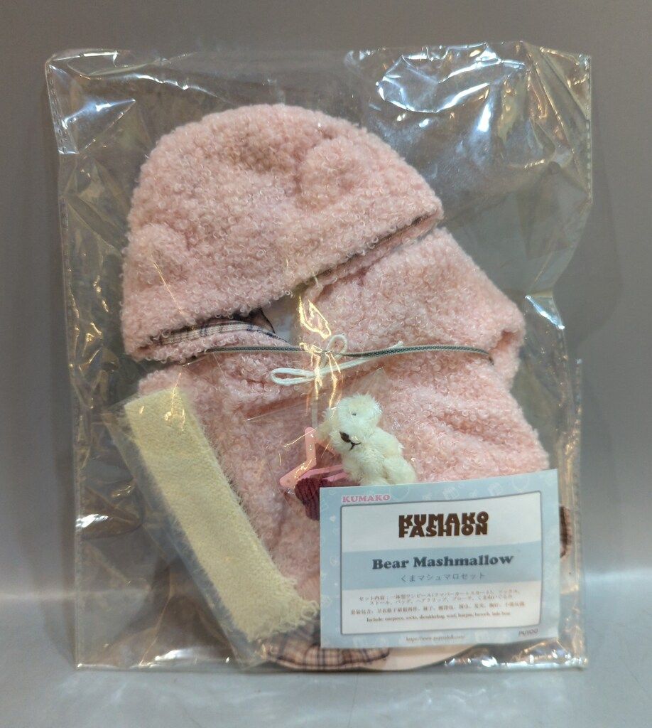 PUYOO DOLL KUMAKOサイズドール衣装 KUMAKO FASHION くまマシュマロセット ピンク
