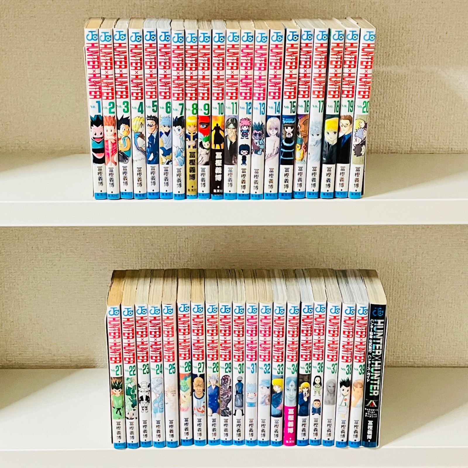 HUNTER×HUNTER 1-39巻＋ハンターズ・ガイド付