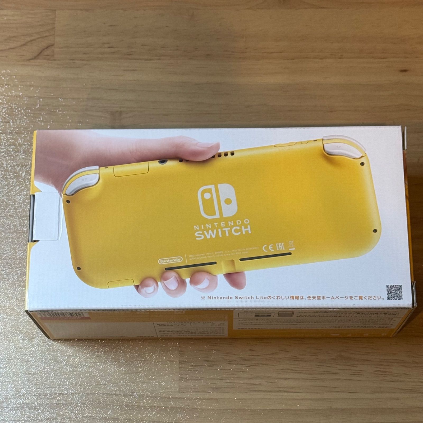 7-168【極美品】Switch LITE イエロー 箱付き - メルカリ