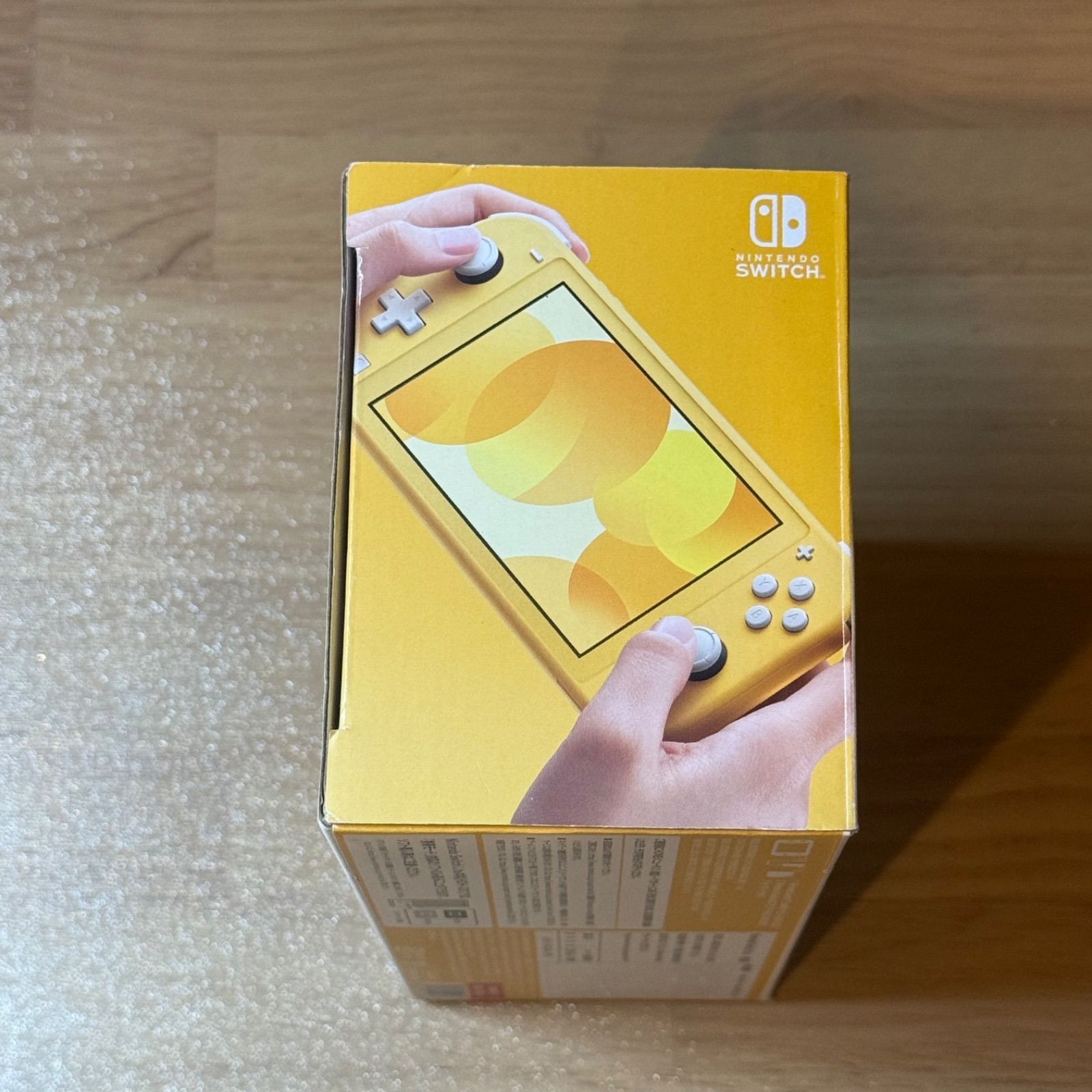 7-168【極美品】Switch LITE イエロー 箱付き - メルカリ